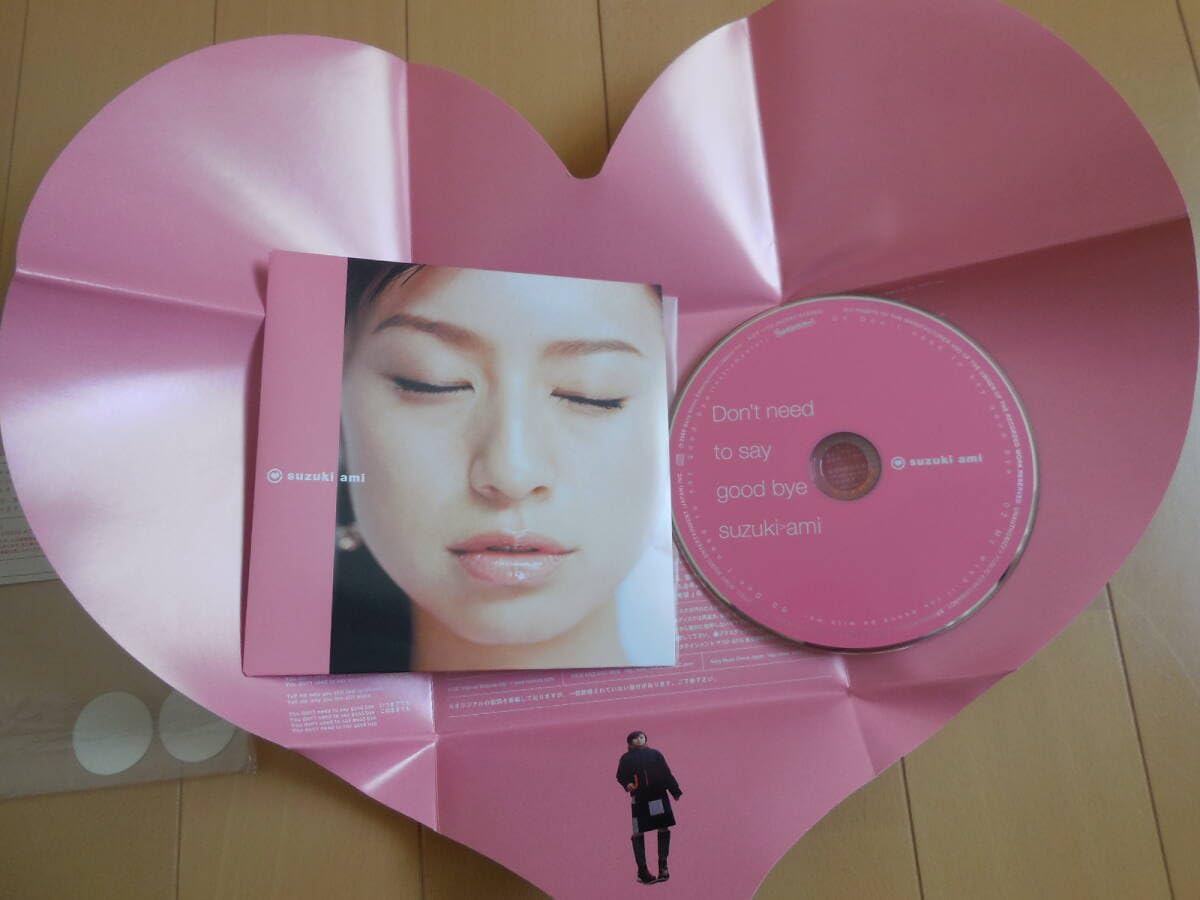 Amazon.co.jp: [込]鈴木亜美(鈴木あみ) 非売品CD「Don't need to say